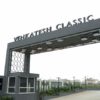 Gallery Thumbnail 1